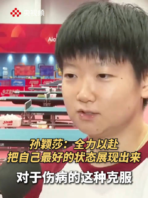 帕德博恩VS霍芬海姆直播_帕德博恩VS霍芬海姆免费在线高清直播_帕德博恩VS霍芬海姆直播免费高清视频直播无插件