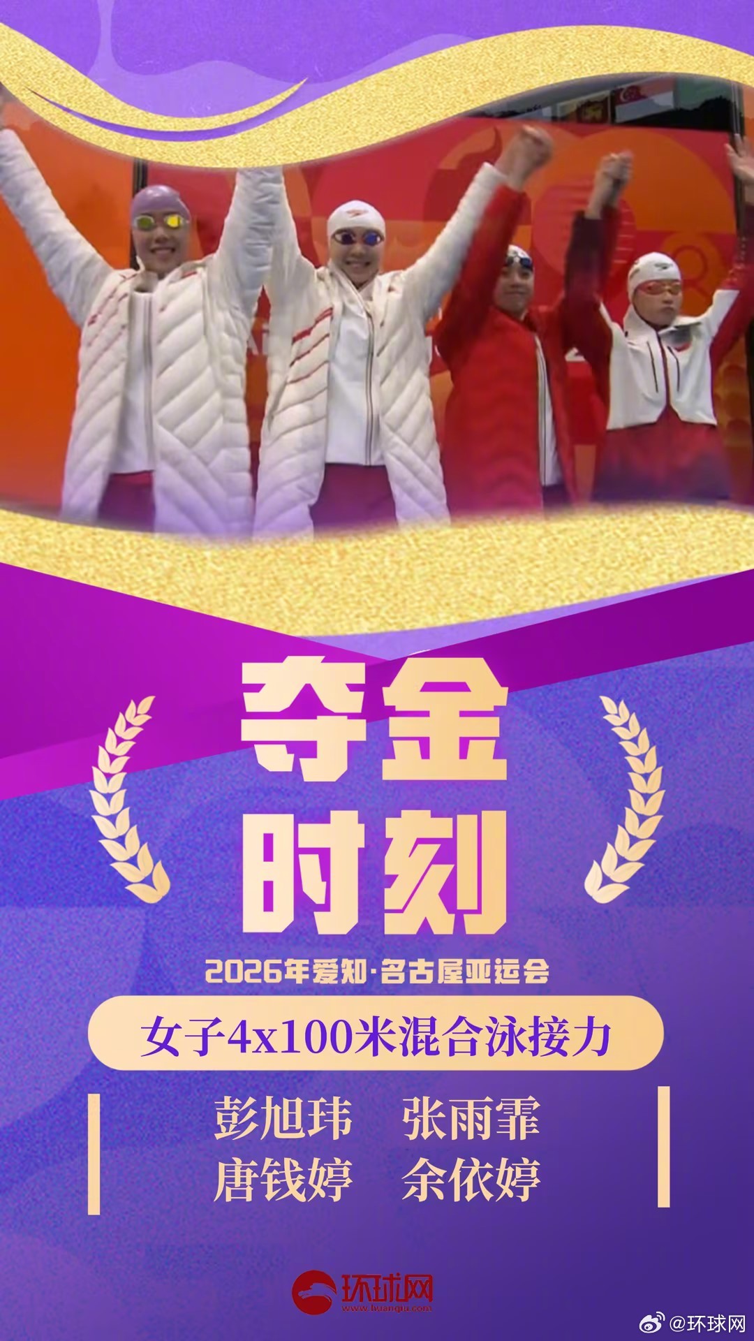 挪威VS葡萄牙直播_挪威VS葡萄牙免费直播在线直播_挪威VS葡萄牙直播高清免费观看