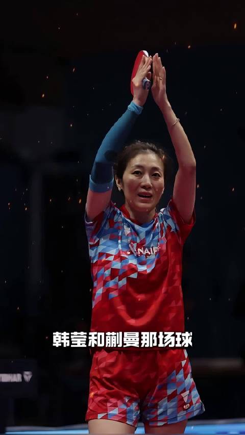 网球直播郑钦文直播_网球直播郑钦文免费直播在线观看_网球直播郑钦文高清直播无插件
