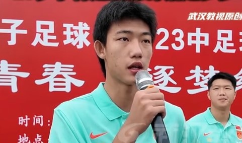 中国男足直播_中国男足直播在线直播_中国男足直播免费直播视频直播
