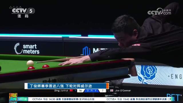 阿斯顿维拉直播_阿斯顿维拉免费在线高清直播_阿斯顿维拉直播免费高清视频直播无插件
