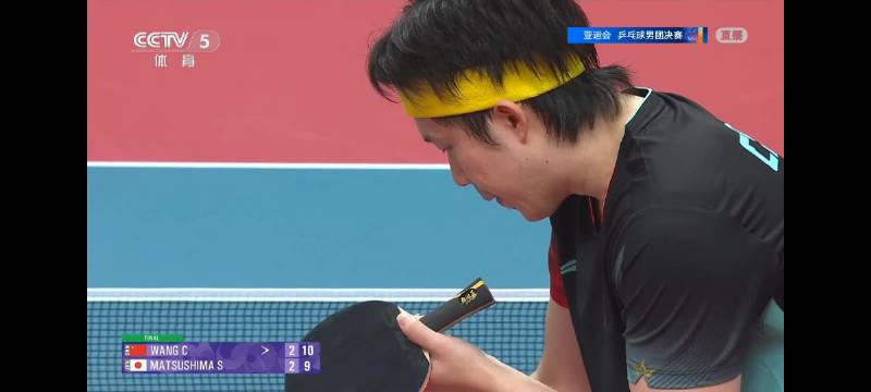 瑞典VS罗马尼亚直播_瑞典VS罗马尼亚免费在线高清直播_瑞典VS罗马尼亚视频在线观看无插件