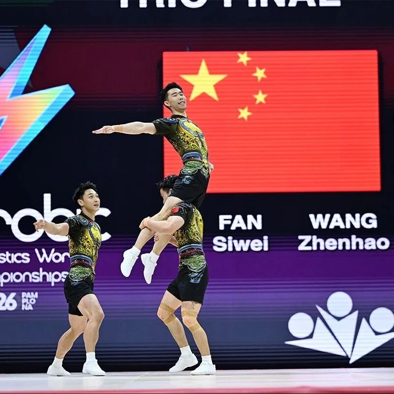 南通支云VS广西恒宸直播_南通支云VS广西恒宸免费直播在线观看_南通支云VS广西恒宸高清直播无插件