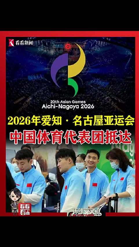 今天毛里塔尼亚VS中非直播,毛里塔尼亚VS中非免费在线高清直播,毛里塔尼亚VS中非视频在线观看无插件