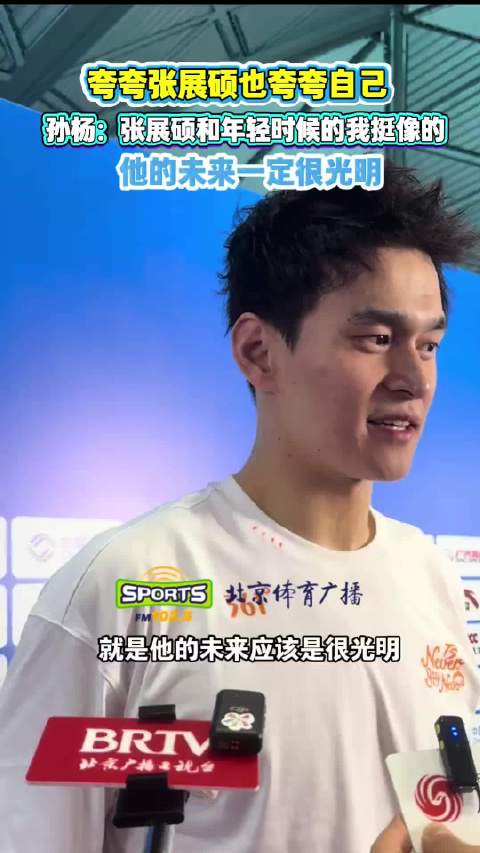 今天浙江队直播,浙江队免费流畅在线直播,浙江队超清视频直播地址
