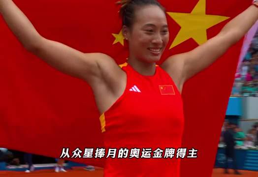 拜仁慕尼黑直播_拜仁慕尼黑直播免费在线观看_拜仁慕尼黑直播在线高清(无插件)