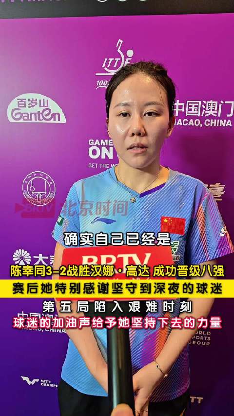 拜仁直播_拜仁免费直播在线直播_拜仁直播高清免费观看