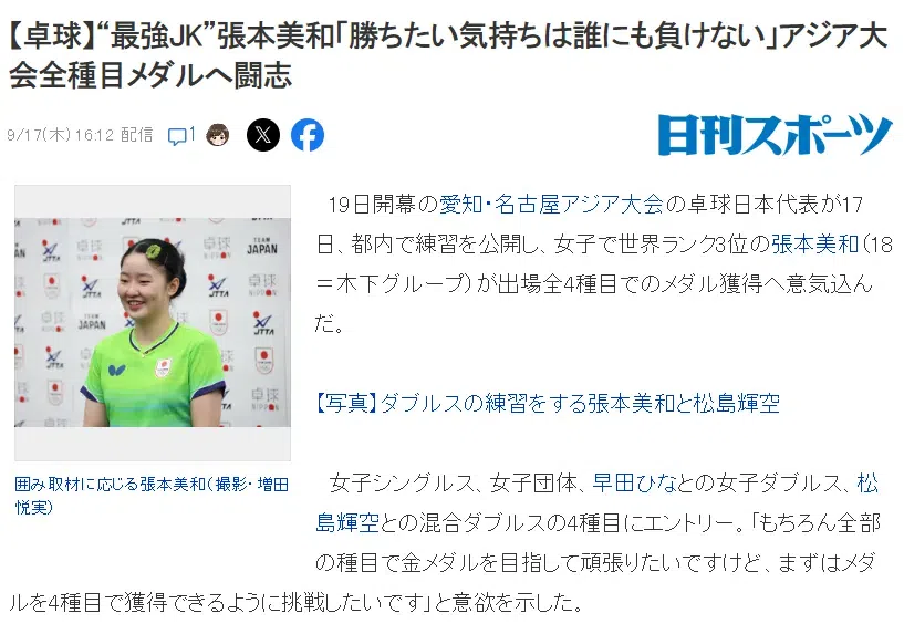 塞维利亚VS巴萨直播_塞维利亚VS巴萨免费直播在线观看_塞维利亚VS巴萨高清直播无插件