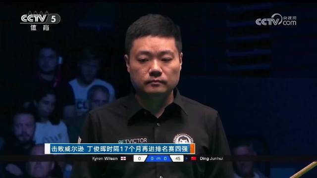 阿贾克斯VS威廉二世直播_阿贾克斯VS威廉二世免费在线高清直播_阿贾克斯VS威廉二世视频在线观看无插件