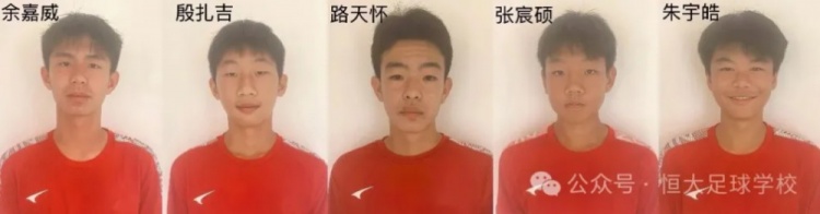 日本VS乌拉圭直播_日本VS乌拉圭免费在线高清直播_日本VS乌拉圭直播免费高清视频直播无插件