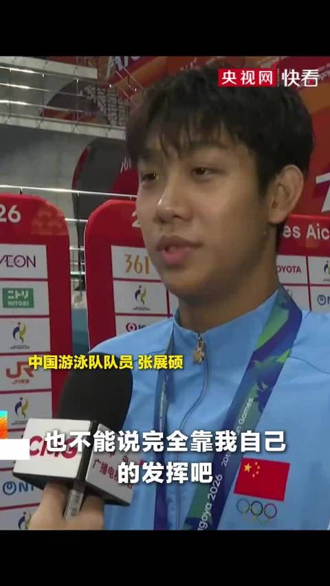 今天中国男足U23VS阿联酋U23直播,中国男足U23VS阿联酋U23免费直播在线直播,中国男足U23VS阿联酋U23直播高清免费观看