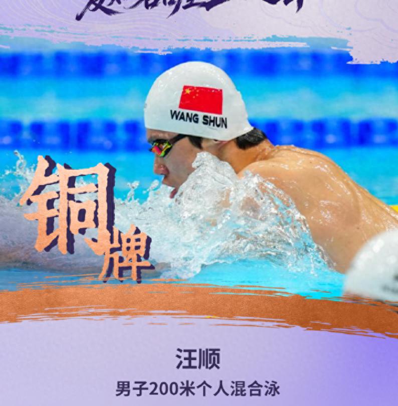 热刺直播_热刺直播免费在线观看_热刺直播在线高清(无插件)