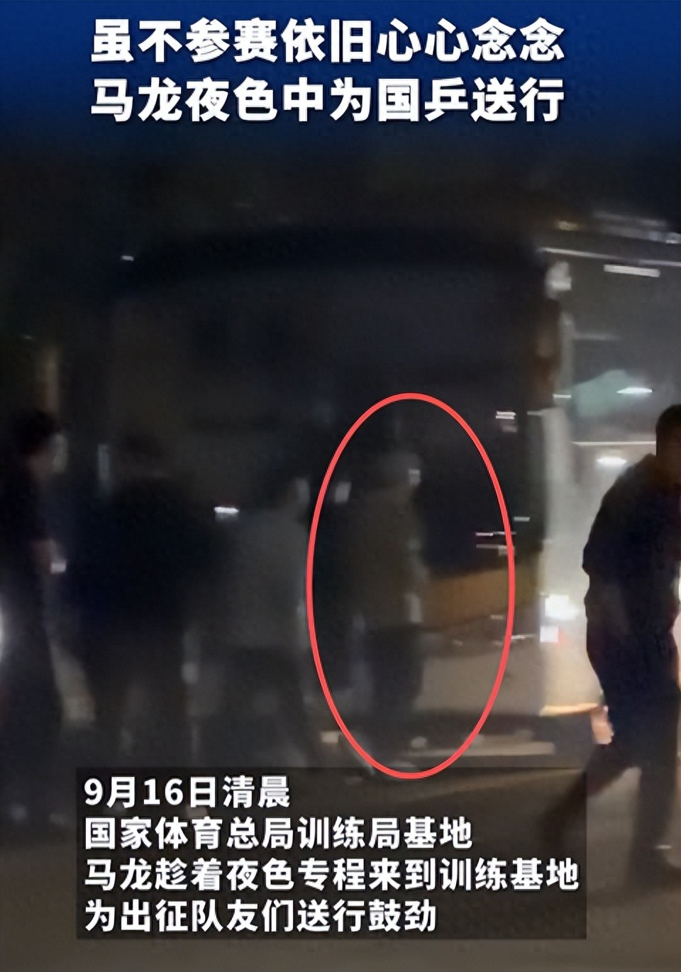 利兹联VS水晶宫直播_利兹联VS水晶宫免费在线高清直播_利兹联VS水晶宫视频在线观看无插件