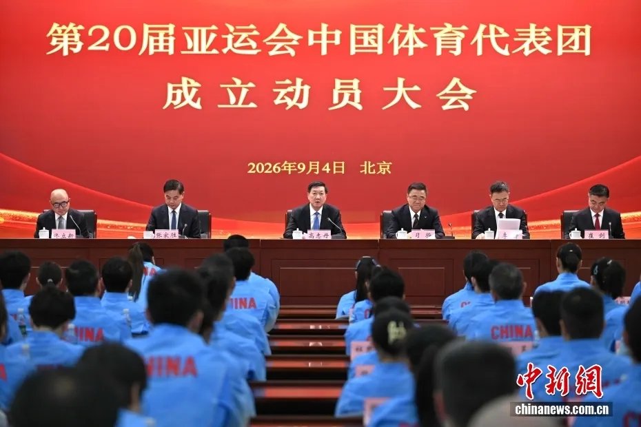 中国女足VS菲律宾女足直播_中国女足VS菲律宾女足直播免费在线观看_中国女足VS菲律宾女足直播免费直播视频直播