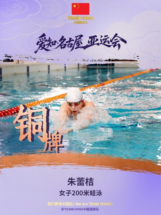 英格兰VS西班牙直播_英格兰VS西班牙免费在线高清直播_英格兰VS西班牙视频在线观看无插件