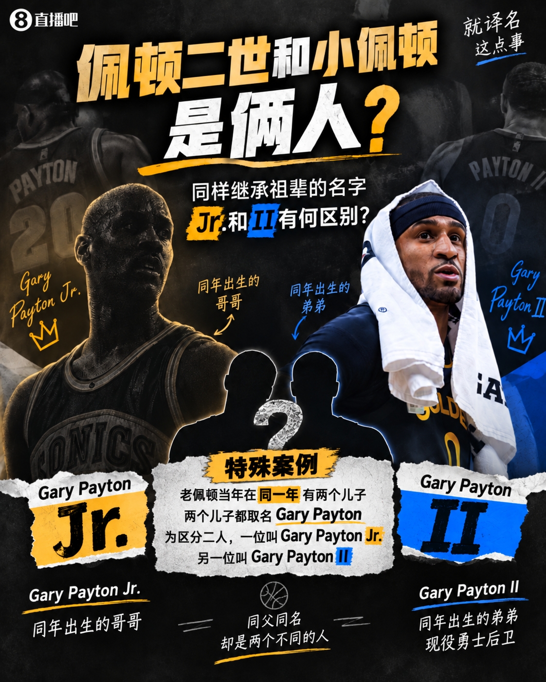 乌兹别克斯坦U23VS菲律宾U23直播_乌兹别克斯坦U23VS菲律宾U23直播免费在线观看_乌兹别克斯坦U23VS菲律宾U23直播免费直播视频直播