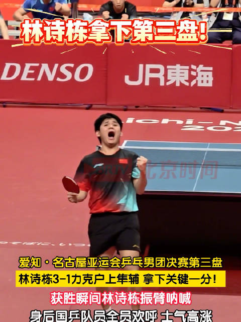 今天摩洛哥VS加蓬直播,摩洛哥VS加蓬免费在线高清直播,摩洛哥VS加蓬视频在线观看无插件