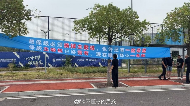 今天曼城直播,曼城免费直播在线直播,曼城直播高清免费观看