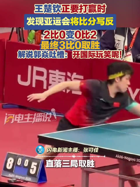 今天突尼斯VS乌干达直播,突尼斯VS乌干达免费直播在线直播,突尼斯VS乌干达直播高清免费观看