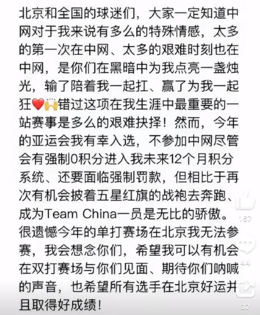 巴萨直播_巴萨免费在线高清直播_巴萨视频在线观看无插件
