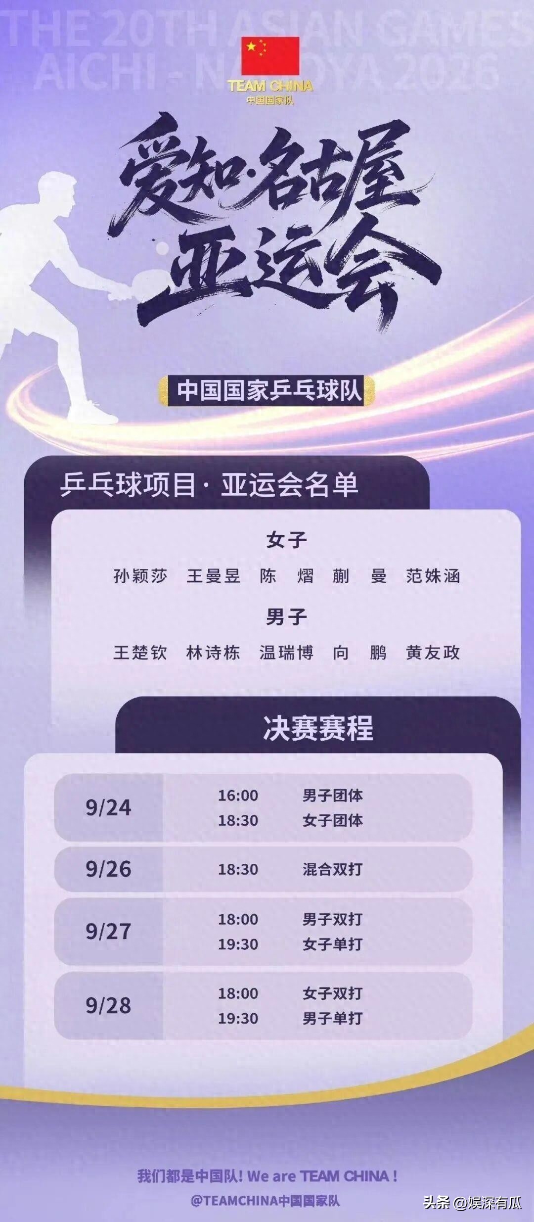 拜仁慕尼黑VS柏林联合直播_拜仁慕尼黑VS柏林联合免费直播在线观看_拜仁慕尼黑VS柏林联合高清直播无插件