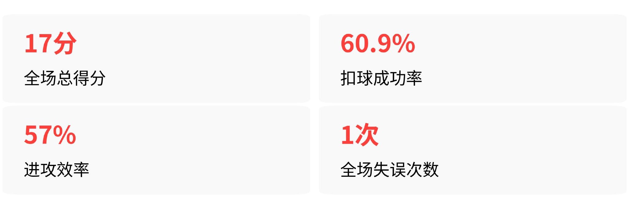 欧国联直播_欧国联直播在线直播_欧国联直播免费直播视频直播