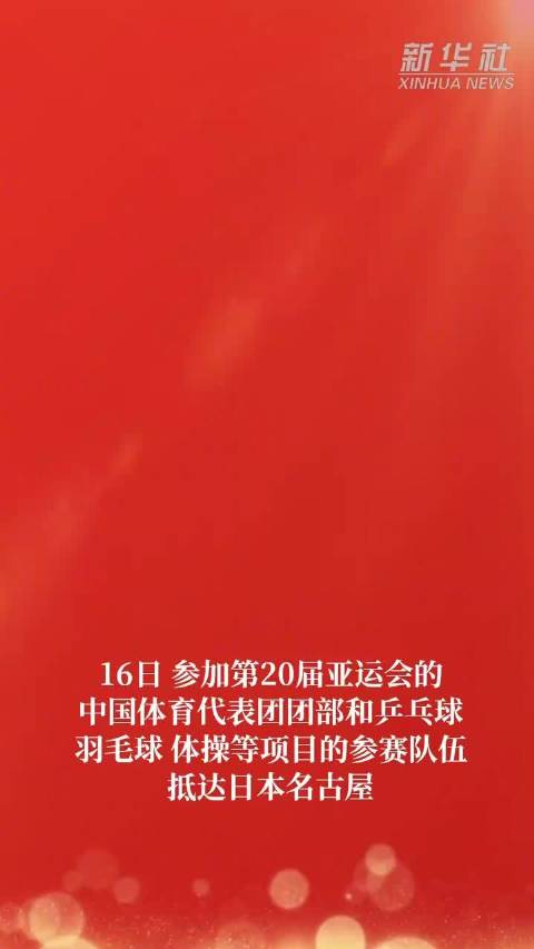 皇家盐湖城VS温哥华白浪直播_皇家盐湖城VS温哥华白浪直播免费在线观看_皇家盐湖城VS温哥华白浪直播免费直播视频直播