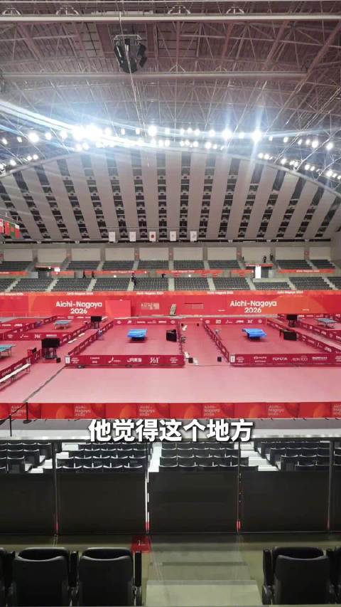 中国U23VS阿联酋U23直播_中国U23VS阿联酋U23直播免费在线观看_中国U23VS阿联酋U23直播在线高清(无插件)