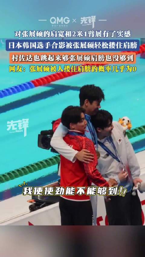 曼彻斯特城直播_曼彻斯特城免费直播在线直播_曼彻斯特城直播高清免费观看