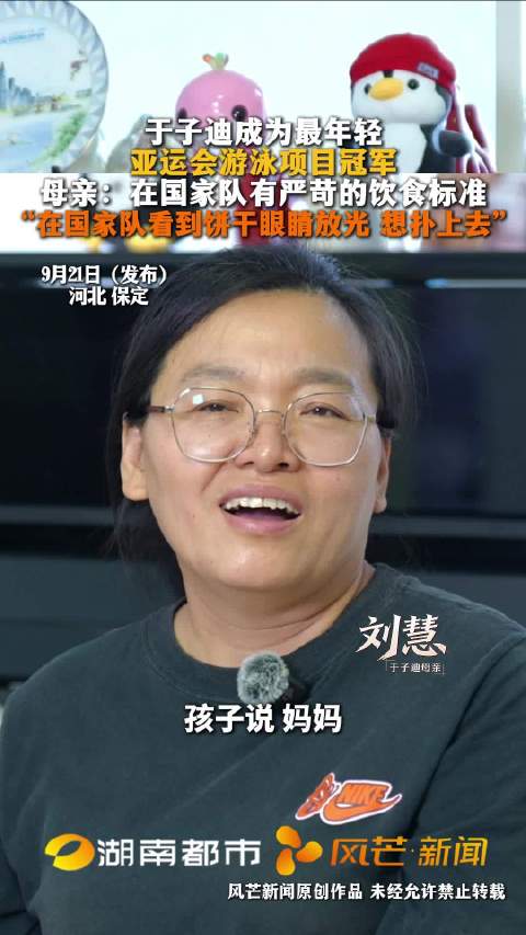 今天AC米兰直播,AC米兰免费直播在线观看,AC米兰高清直播无插件