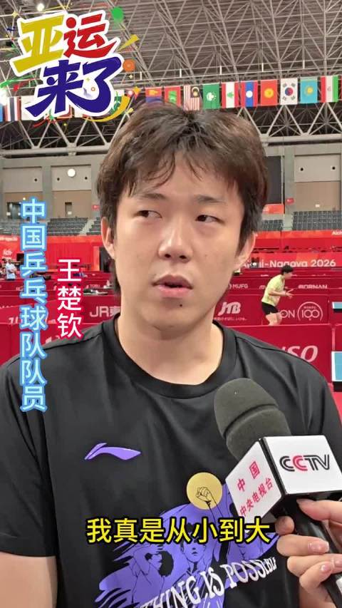 迈阿密国际VS圣地亚哥直播_迈阿密国际VS圣地亚哥免费在线高清直播_迈阿密国际VS圣地亚哥直播免费高清视频直播无插件