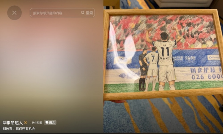 延边龙鼎VS广东广州豹直播_延边龙鼎VS广东广州豹免费直播在线观看_延边龙鼎VS广东广州豹高清直播无插件