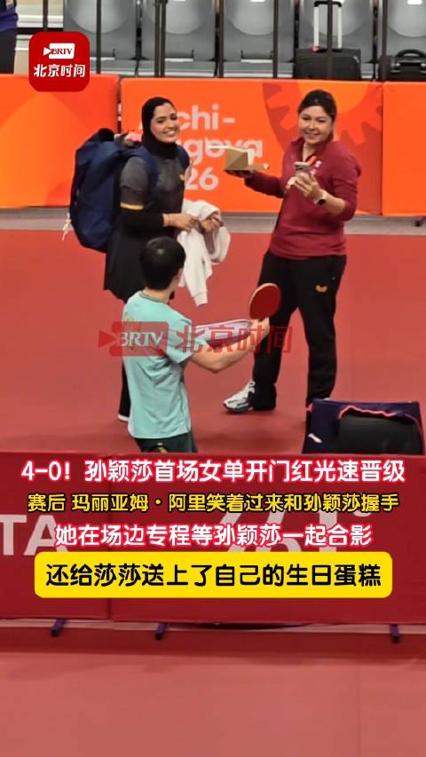 今天马里VS佛得角直播,马里VS佛得角免费直播在线观看,马里VS佛得角高清直播无插件