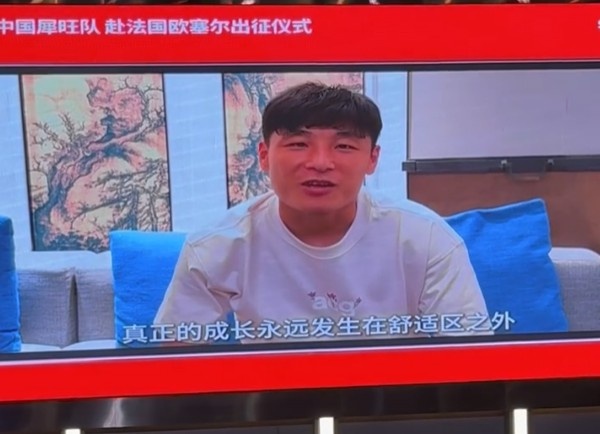 切尔西直播_切尔西免费在线高清直播_切尔西直播免费高清视频直播无插件
