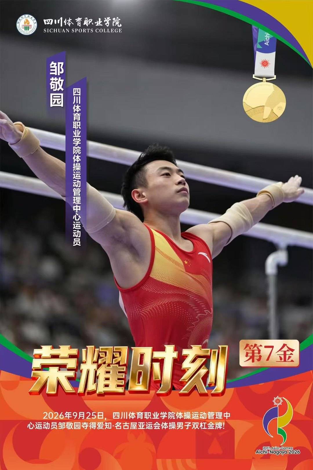 土耳其VS意大利直播_土耳其VS意大利直播免费在线观看_土耳其VS意大利直播免费直播视频直播