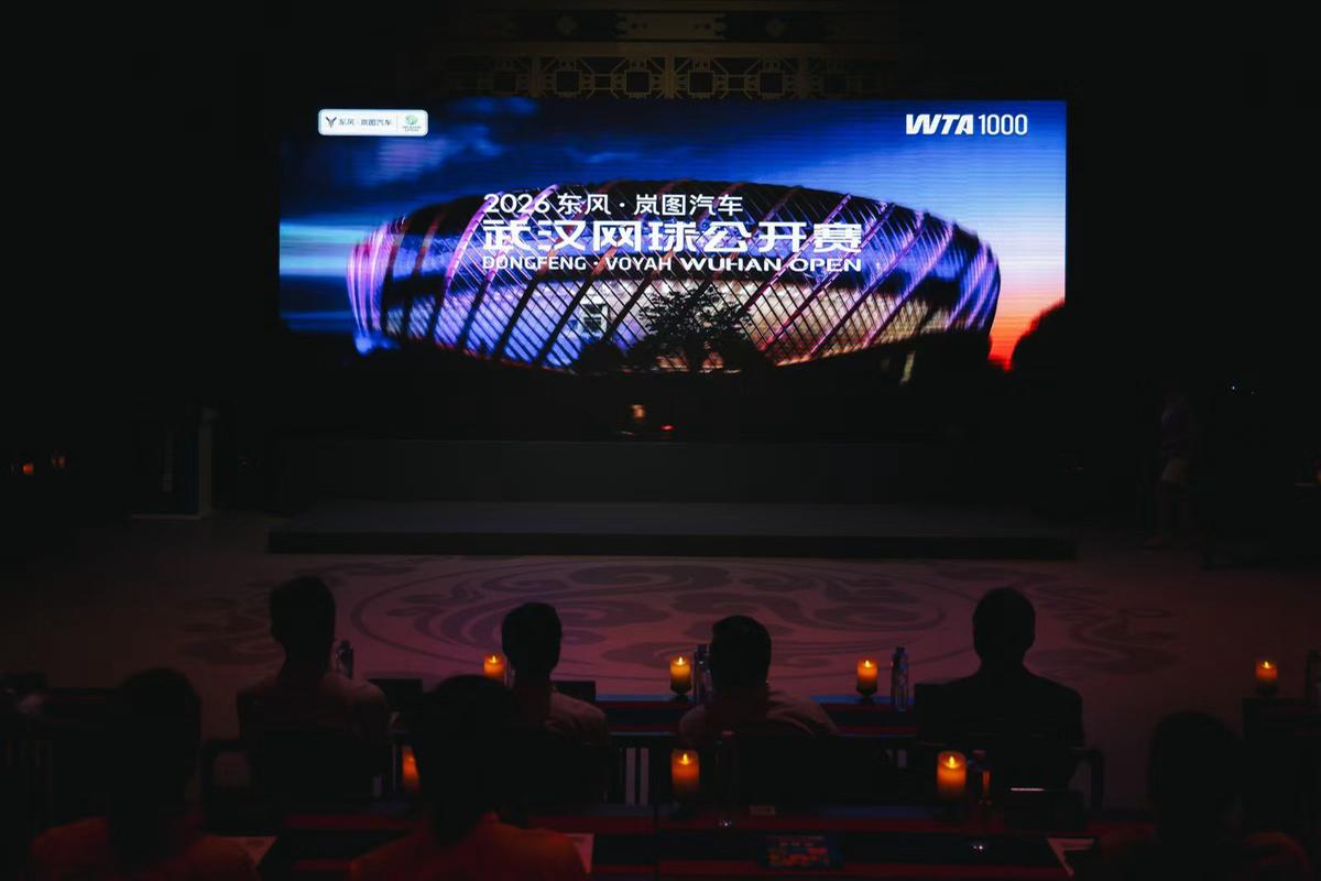 上海申花直播_上海申花免费在线高清直播_上海申花直播免费高清视频直播无插件
