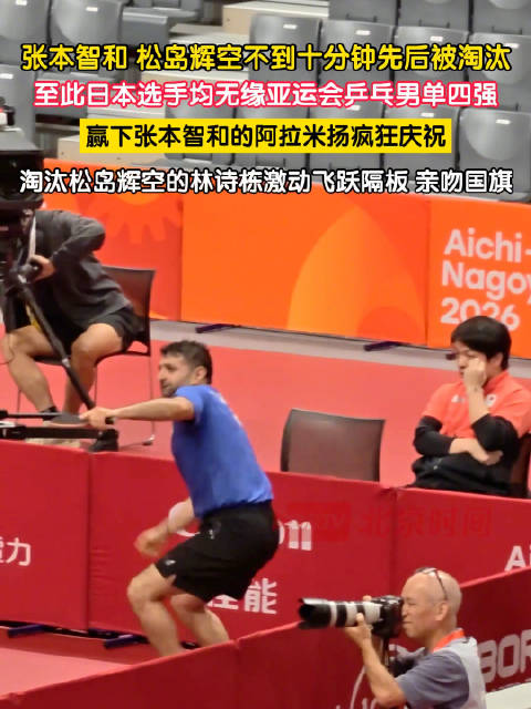 爱奇艺体育直播_爱奇艺体育免费在线高清直播_爱奇艺体育直播免费高清视频直播无插件