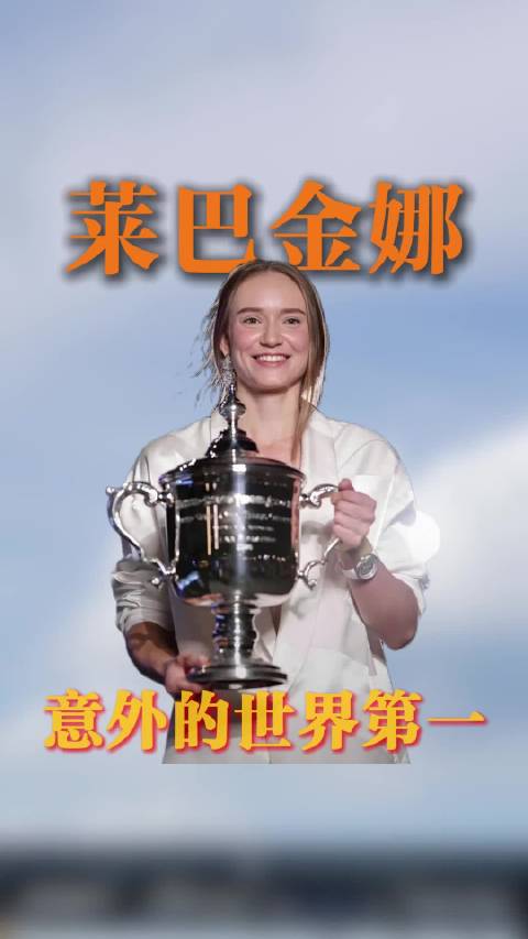 亚冠精英直播_亚冠精英免费直播在线直播_亚冠精英直播高清免费观看