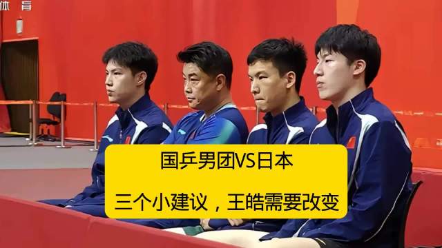 皇马直播_皇马免费在线高清直播_皇马直播免费高清视频直播无插件