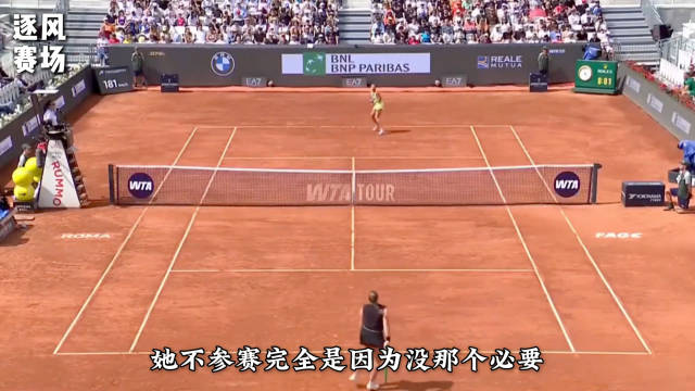 中国U16VS吉尔吉斯斯坦U16直播_中国U16VS吉尔吉斯斯坦U16免费在线高清直播_中国U16VS吉尔吉斯斯坦U16视频在线观看无插件