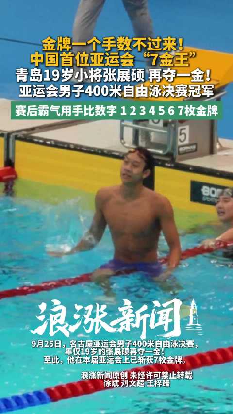 拜仁直播_拜仁免费在线高清直播_拜仁直播免费高清视频直播无插件