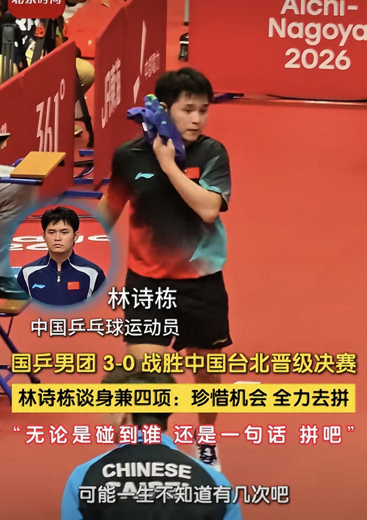 今天突尼斯VS乌干达直播,突尼斯VS乌干达免费直播在线观看,突尼斯VS乌干达高清直播无插件