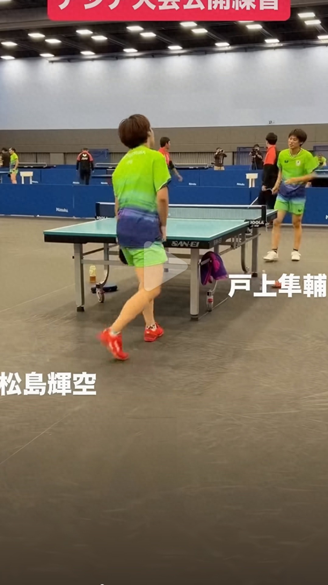 凯尔特人VS格拉斯哥流浪者直播_凯尔特人VS格拉斯哥流浪者直播免费在线观看_凯尔特人VS格拉斯哥流浪者直播免费直播视频直播