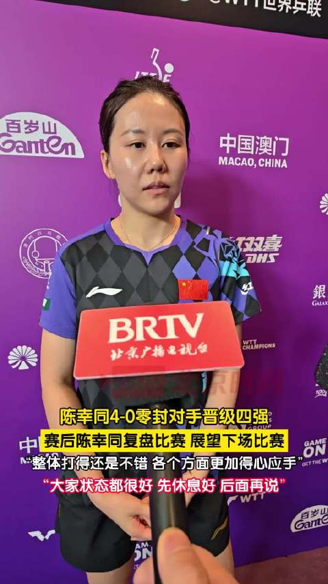 奥林匹亚科斯VS雅盖隆直播_奥林匹亚科斯VS雅盖隆免费在线高清直播_奥林匹亚科斯VS雅盖隆视频在线观看无插件
