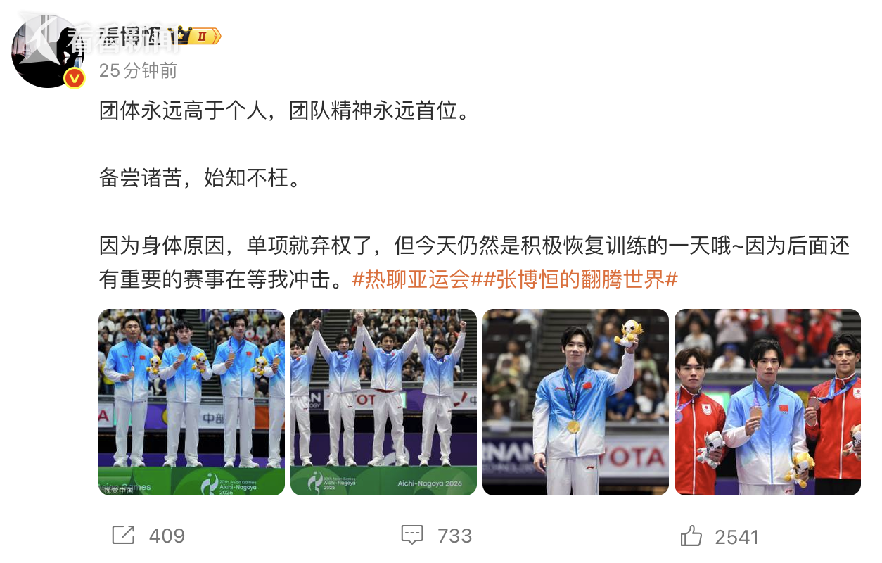 拜仁直播_拜仁直播在线直播_拜仁直播免费直播视频直播