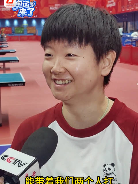 皇家社会直播_皇家社会免费在线高清直播_皇家社会视频在线观看无插件