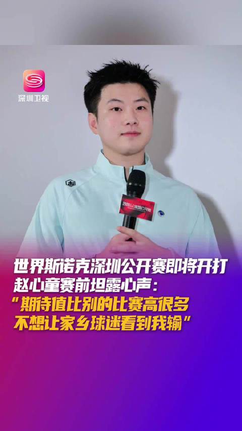 达拉斯飞翼VS金州女武神直播_达拉斯飞翼VS金州女武神免费直播在线观看_达拉斯飞翼VS金州女武神高清直播无插件