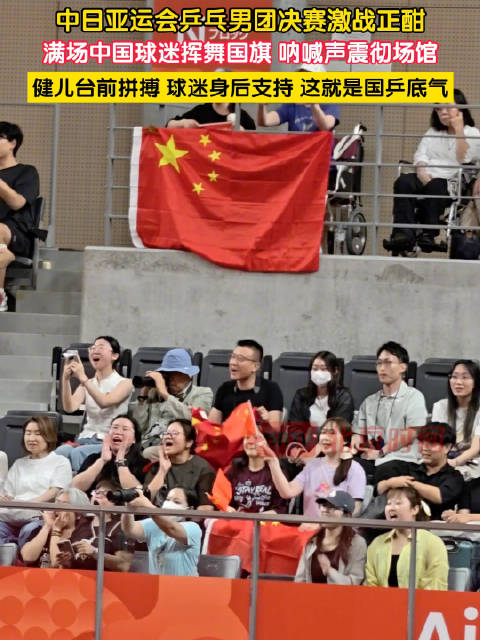 挪威VS葡萄牙直播_挪威VS葡萄牙免费在线高清直播_挪威VS葡萄牙视频在线观看无插件