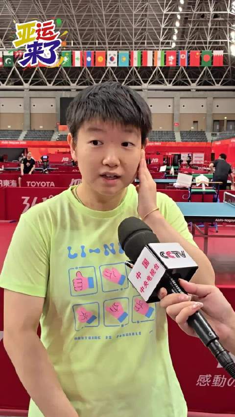 南京城市VS无锡吴钩直播_南京城市VS无锡吴钩直播免费在线观看_南京城市VS无锡吴钩直播免费直播视频直播