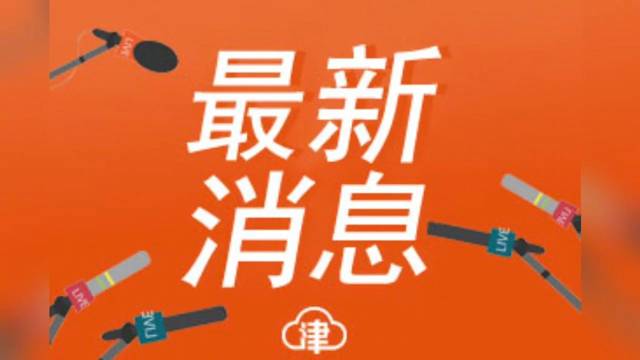 多哥VS布隆迪直播_多哥VS布隆迪免费在线高清直播_多哥VS布隆迪视频在线观看无插件